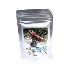 Load image into Gallery viewer, Sky Fish Shrimp Food - 50g